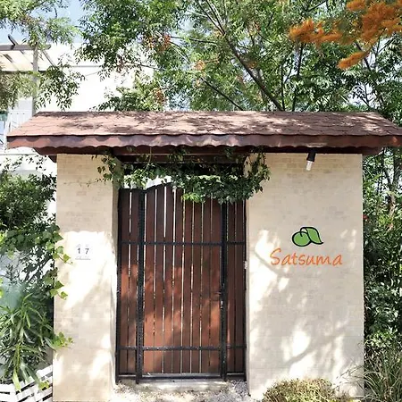 Satsuma Suites 3* 博德鲁姆